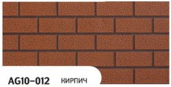 AG10-012